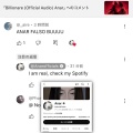Anar - Youtube does not accept my claim that I am authentic