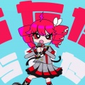 らたた (feat. 重音テト)