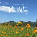 Ziryan Lurr - Bahar