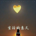 张满林 - 风太狂