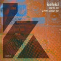 Vowlume EP (Explicit)
