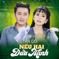 Hoàng Việt Trang、Quỳnh Như - Tân Cổ Đường Tím Bằng Lăng