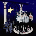 蔺源.、楚屿YU、想吃冻梨、易小铭、年糕伊U、L.C. - 卧室巨星