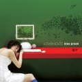 Loveholics - 차라의 숲