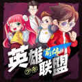 棒棒老师 - 15 天下无魔-1