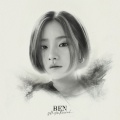 Ben - 나쁜 놈