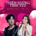 Thiên Đường Tình Yêu