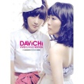 DAVICHI - 그런거니