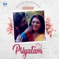 Priyatam