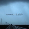 沈楠. - insomnia