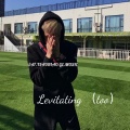 小表哥 - Levitating