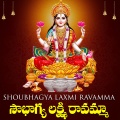 Shoubhagya Laxmi Ravamma