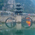 深海的鱼 - 黔南布依族苗族自治州