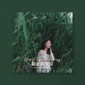 阻止你哭泣
