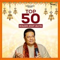 Anup Jalota - Buddham Sharnam Gachhami