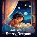 BabyZMusic - தாலாட்டு தென்றல்