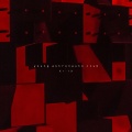 Young Astronauts Club - What's Wrong With Me
