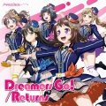 Poppin'Party - ドリーマーズゴー