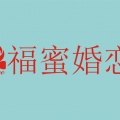 陈保才 - 打工人摸鱼指南