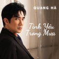 Tình Yêu Trong Mưa