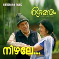 Nizhale (From 