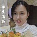 徽佳人 - 此生无憾
