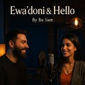 Bu Sam - Mash Up (Ew3doni & Hello) - Ahmed Samy & Huda / مكس (اوعدونى & Hello ( احمد سامى & هدى