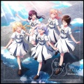 Morfonica - 寄る辺のSunny, Sunny