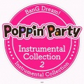 Poppin'Party - ぽっぴん'どりーむ！