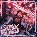 Afterglow - Butter-Fly