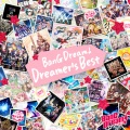愛美、佐倉綾音、伊藤美来、前岛亚美、相羽あいな - クインティプル☆すまいる
