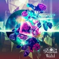 Roselia - Ｒ