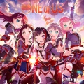 Afterglow - Sasanqua