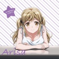 伊藤彩沙 - す、好きなんかじゃない!