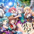 Pastel*Palettes - 天下トーイツA to Z☆