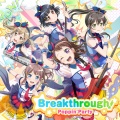 Poppin'Party - 夢を撃ち抜く瞬間に!