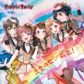 Poppin'Party - 二重の虹(ダブル レインボウ)