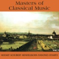Sofia Symphony Orchestra、Vassil Kazandjiev、Wolfgang Amadeus Mozart - Serenade No. 13 in G Major/ Allegro