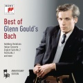 Glenn Gould、Johann Sebastian Bach - Partita No. 1 in B-Flat Major, BWV 825: V. Minuetts I & II