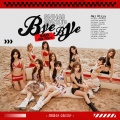 SNH48 - Bye Bad Bye