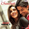 Rahat Fateh Ali Khan、Jeet Gannguli - Chaahat