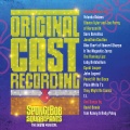 Company of SpongeBob SquarePants, The New Musical - Bikini Bottom Day