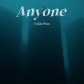 Unlike Pluto - AM