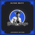 Elton Britt - The Skater's Yodel