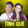 Võ Hoài Long、Thy Hoa - Vọng Cổ Gửi Tân Phú Thân Thương