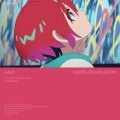 NOMELON NOLEMON - HALO