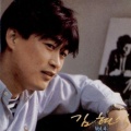 김현식 Vol.4