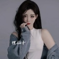 狸仙子 - 夜色 (DJ钰版)
