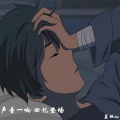 蓝桉ire - 死去的回忆
