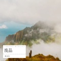 楚人怀玉 - 废品